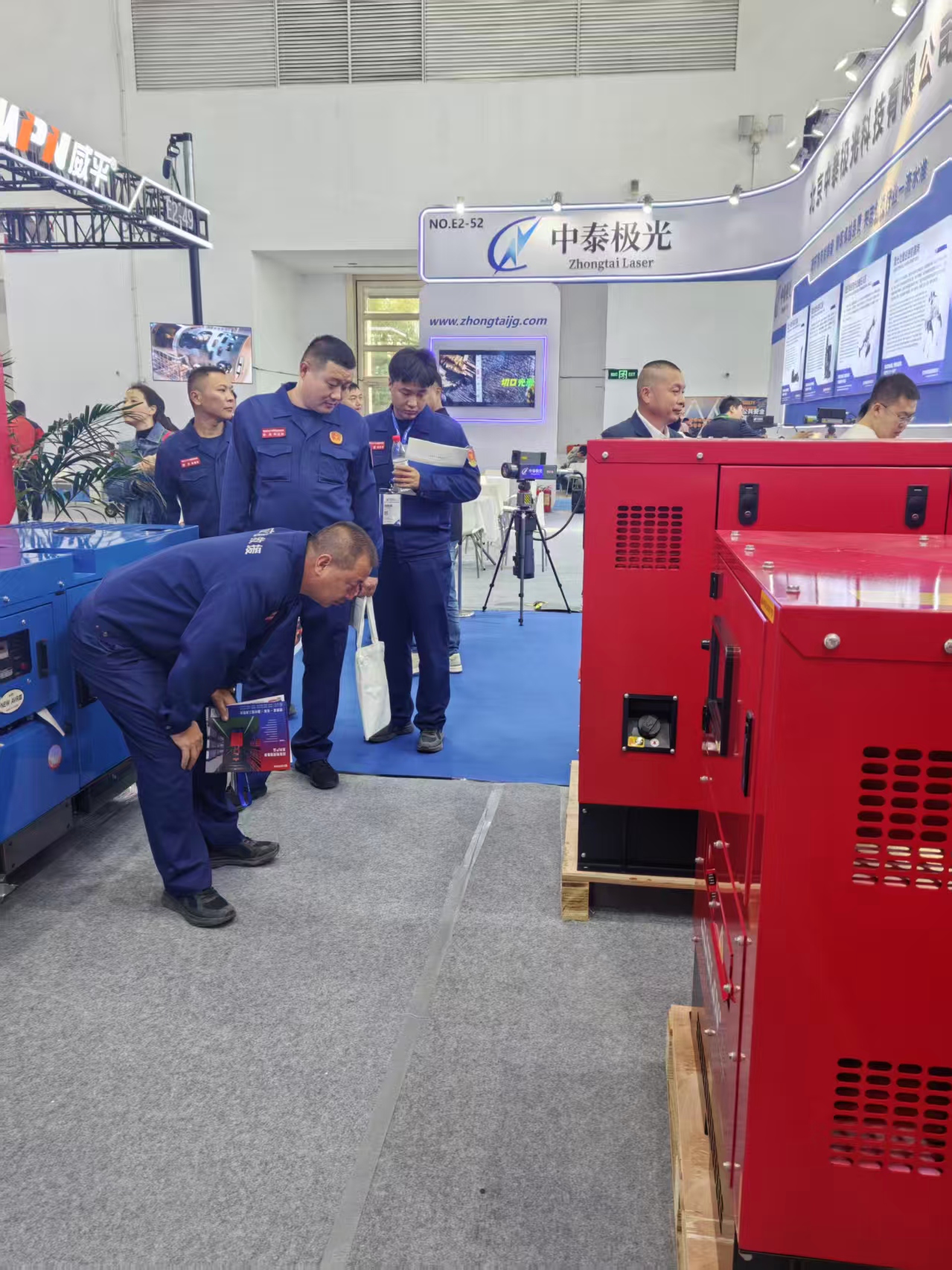 �쵼�ػ���ȼ��չ������